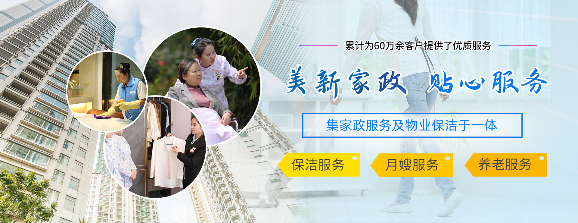 &#66;&#20307;&#32946;&#65288;&#66;&#83;&#112;&#111;&#114;&#116;&#115;&#65289;&#23448;&#26041;&#32593;&#31449;